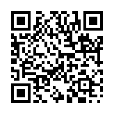 衆人環視のページQRコード