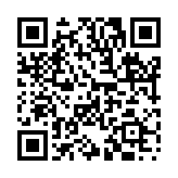 螽斯之化のページQRコード