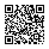 修己治人のページQRコード