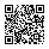 十五志学のページQRコード