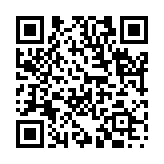 縦横無尽のページQRコード