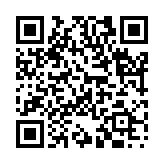 醜悪奸邪のページQRコード