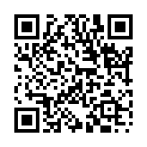 車載斗量のページQRコード