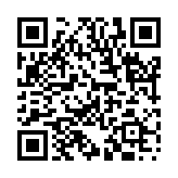 尺短寸長のページQRコード