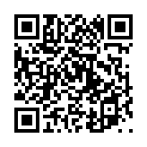 一間一花のページQRコード