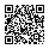 徙木之信のページQRコード