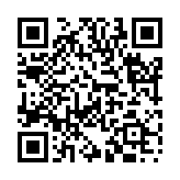 資弁捷疾のページQRコード