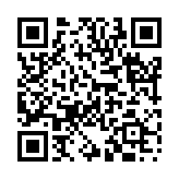 支分節解のページQRコード