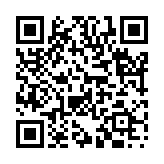 士農工商のページQRコード