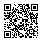 執鞭之士のページQRコード