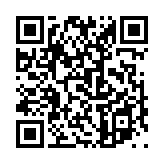 質実剛健のページQRコード