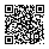 安居危思のページQRコード