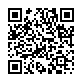 執行猶予のページQRコード