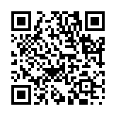 日月逾邁のページQRコード