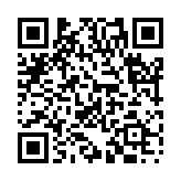 死中求活のページQRコード