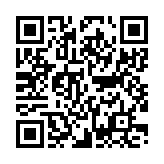 一極集中のページQRコード