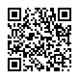 七言律詩のページQRコード