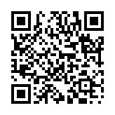 至大至剛のページQRコード