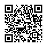 四塞之地のページQRコード