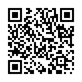 志節堅固のページQRコード