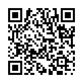 耳食之談のページQRコード