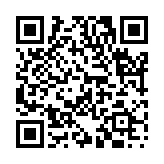 刺字漫滅のページQRコード