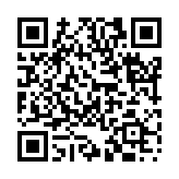 事後承諾のページQRコード