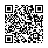 自己顕示のページQRコード