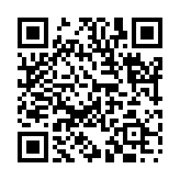 四弘誓願のページQRコード