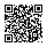 色即是空のページQRコード