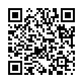 自家薬籠のページQRコード