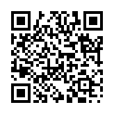 徙家忘妻のページQRコード