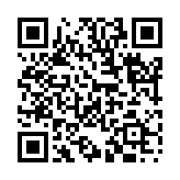 止渇飲鴆のページQRコード