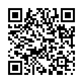 鄒魯遺風のページQRコード