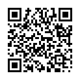 鄒衍降霜のページQRコード