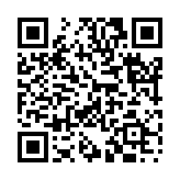 垂簾之政のページQRコード