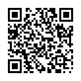 水落石出のページQRコード