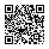 垂名竹帛のページQRコード