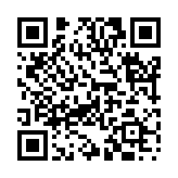 水密隔壁のページQRコード