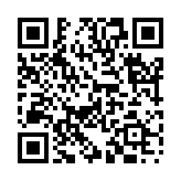 酔歩蹣跚のページQRコード