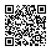 水到渠成のページQRコード