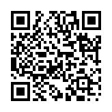 水随方円のページQRコード