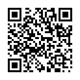 随珠弾雀のページQRコード