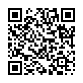 水紫山明のページQRコード