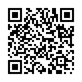 水光接天のページQRコード