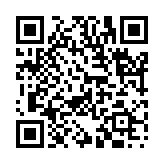 垂拱之化のページQRコード