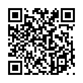 千里結言のページQRコード