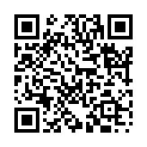 善隣友好のページQRコード