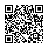 先用後利のページQRコード