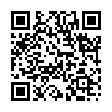 千方百計のページQRコード